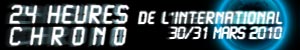 Les 24h Chrono de l'International