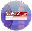 Webtv de l'économie : News21.tv , pour tout savoir sur l'économie et l'actualité internationale. Votre chaine dédiée à l'actualité économique et à l'international
