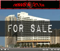 For sale